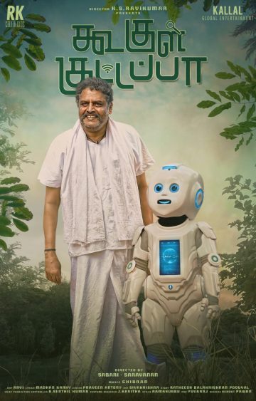 Koogle Kuttappa (2022) South Hindi Dubbed HDRip